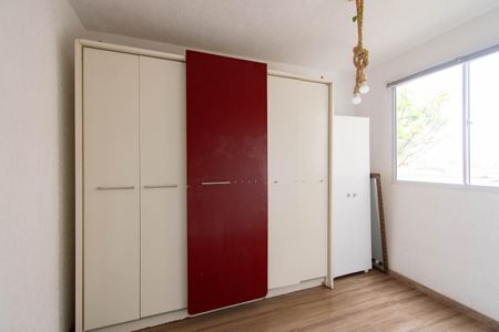 Apartamento à venda com 41m², 2 quartos e 1 vaga Apartamento à venda com 41m², 2 quartos e 1 vagaQuarto 1