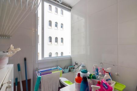 Apartamento à venda com 200m², 3 quartos e 1 vaga Apartamento à venda com 200m², 3 quartos e 1 vagaÁrea de Serviço