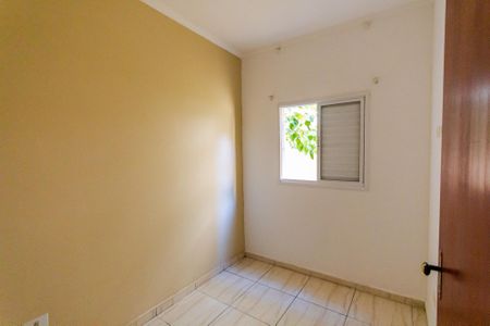 Apartamento para alugar com 56m², 2 quartos e 1 vagaQuarto 1