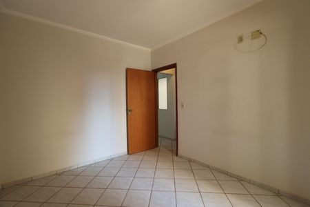 Suíte de apartamento para alugar com 1 quarto, 46m² em Nova Aliança, Ribeirão Preto