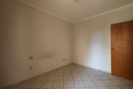Suíte de apartamento para alugar com 1 quarto, 46m² em Nova Aliança, Ribeirão Preto
