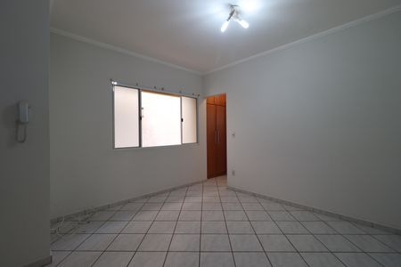 Sala de apartamento para alugar com 1 quarto, 46m² em Nova Aliança, Ribeirão Preto
