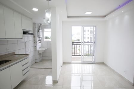 Apartamento para alugar com 45m², 2 quartos e 1 vaga Apartamento para alugar com 45m², 2 quartos e 1 vagaSala/Cozinha
