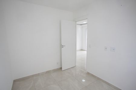 Apartamento para alugar com 45m², 2 quartos e 1 vaga Apartamento para alugar com 45m², 2 quartos e 1 vagaQuarto 1