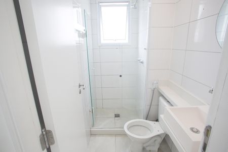 Apartamento para alugar com 45m², 2 quartos e 1 vaga Apartamento para alugar com 45m², 2 quartos e 1 vagaBanheiro