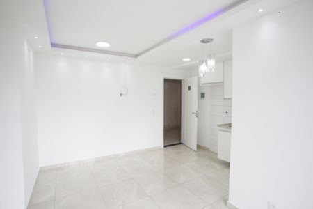 Apartamento para alugar com 45m², 2 quartos e 1 vaga Apartamento para alugar com 45m², 2 quartos e 1 vagaSala/Cozinha