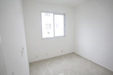 Apartamento para alugar com 45m², 2 quartos e 1 vaga Apartamento para alugar com 45m², 2 quartos e 1 vagaQuarto 1