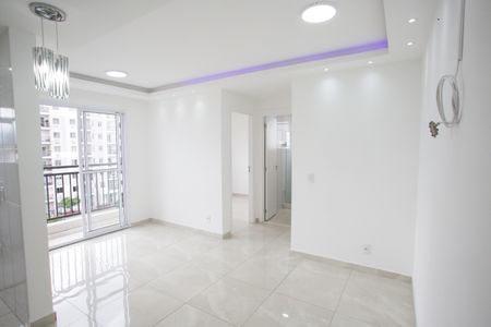 Apartamento para alugar com 45m², 2 quartos e 1 vaga Apartamento para alugar com 45m², 2 quartos e 1 vagaSala