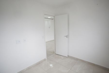 Apartamento para alugar com 45m², 2 quartos e 1 vaga Apartamento para alugar com 45m², 2 quartos e 1 vagaQuarto 1