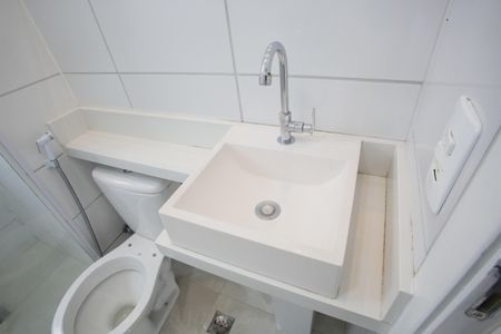 Apartamento para alugar com 45m², 2 quartos e 1 vaga Apartamento para alugar com 45m², 2 quartos e 1 vagaBanheiro