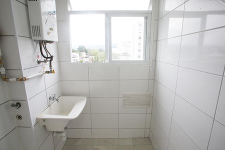 Apartamento para alugar com 45m², 2 quartos e 1 vaga Apartamento para alugar com 45m², 2 quartos e 1 vagaLavanderia