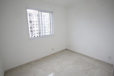 Apartamento para alugar com 45m², 2 quartos e 1 vaga Apartamento para alugar com 45m², 2 quartos e 1 vagaQuarto 2