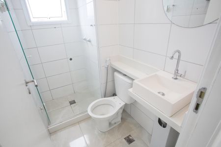 Apartamento para alugar com 45m², 2 quartos e 1 vaga Apartamento para alugar com 45m², 2 quartos e 1 vagaBanheiro