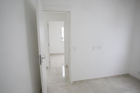 Apartamento para alugar com 45m², 2 quartos e 1 vaga Apartamento para alugar com 45m², 2 quartos e 1 vagaQuarto 1