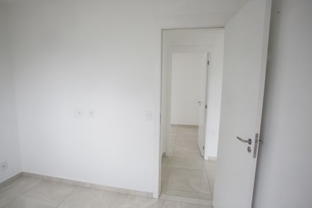 Apartamento para alugar com 45m², 2 quartos e 1 vaga Apartamento para alugar com 45m², 2 quartos e 1 vagaQuarto 2