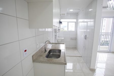 Apartamento para alugar com 45m², 2 quartos e 1 vaga Apartamento para alugar com 45m², 2 quartos e 1 vagaCozinha