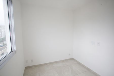 Apartamento para alugar com 45m², 2 quartos e 1 vaga Apartamento para alugar com 45m², 2 quartos e 1 vagaQuarto 2