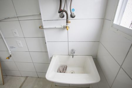 Apartamento para alugar com 45m², 2 quartos e 1 vaga Apartamento para alugar com 45m², 2 quartos e 1 vagaLavanderia