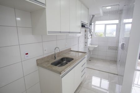 Apartamento para alugar com 45m², 2 quartos e 1 vaga Apartamento para alugar com 45m², 2 quartos e 1 vagaCozinha