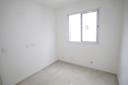 Apartamento para alugar com 45m², 2 quartos e 1 vaga Apartamento para alugar com 45m², 2 quartos e 1 vagaQuarto 1