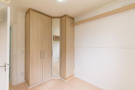 Apartamento à venda com 49m², 2 quartos e 1 vagaQuarto 2