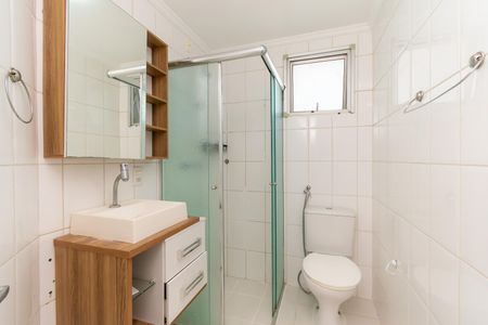 Apartamento à venda com 49m², 2 quartos e 1 vagaBanheiro