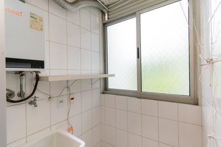 Apartamento à venda com 49m², 2 quartos e 1 vagaÁrea de Serviço