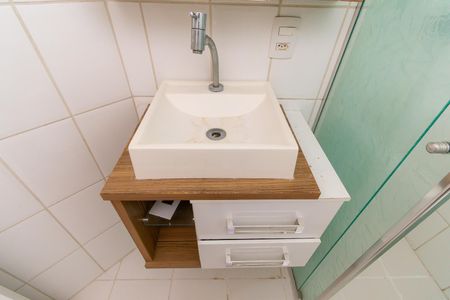 Apartamento à venda com 49m², 2 quartos e 1 vagaBanheiro