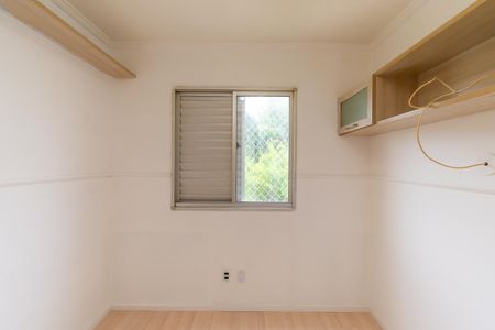Apartamento à venda com 49m², 2 quartos e 1 vagaQuarto 2