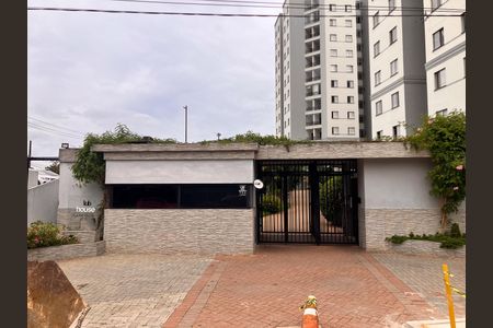 Apartamento à venda com 49m², 2 quartos e 1 vagaFachada