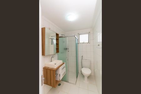 Apartamento à venda com 49m², 2 quartos e 1 vagaBanheiro