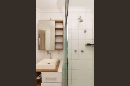 Apartamento à venda com 49m², 2 quartos e 1 vagaBanheiro