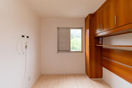 Apartamento à venda com 49m², 2 quartos e 1 vagaQuarto 1