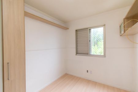 Apartamento à venda com 49m², 2 quartos e 1 vagaQuarto 2