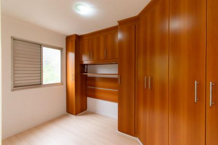 Apartamento à venda com 49m², 2 quartos e 1 vagaQuarto 1