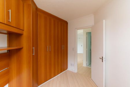 Apartamento à venda com 49m², 2 quartos e 1 vagaQuarto 1