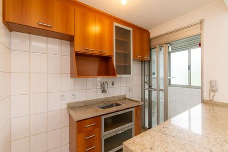 Apartamento à venda com 49m², 2 quartos e 1 vagaCozinha