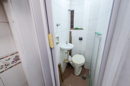 Apartamento à venda com 90m², 3 quartos e sem vagaBanheiro de Serviço 