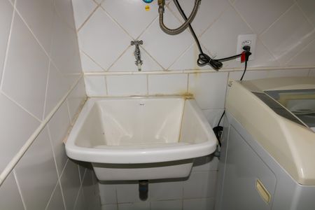 Casa de condomínio à venda com 94m², 3 quartos e 2 vagasÁrea de Serviço