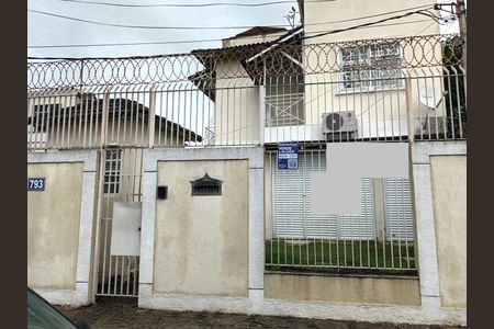 Casa de condomínio à venda com 94m², 3 quartos e 2 vagasFachada