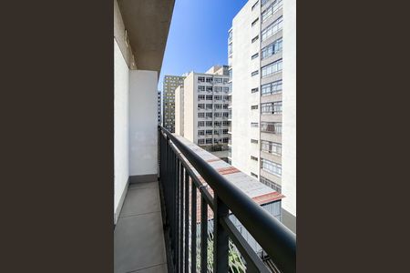 Studio para alugar com 20m², 1 quarto e sem vaga Studio para alugar com 20m², 1 quarto e sem vagaVaranda do Studio