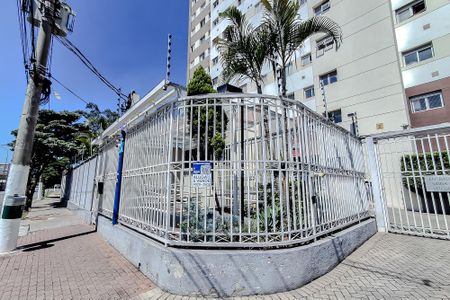 Apartamento à venda com 36m², 1 quarto e sem vagaFachada - Plaquinha