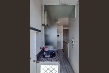 Apartamento à venda com 36m², 1 quarto e sem vagaÁrea de Serviço