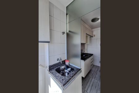 Apartamento à venda com 36m², 1 quarto e sem vagaÁrea de Serviço