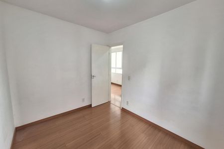 Quarto  de apartamento para alugar com 2 quartos, 54m² em Mantiquira, Duque de Caxias