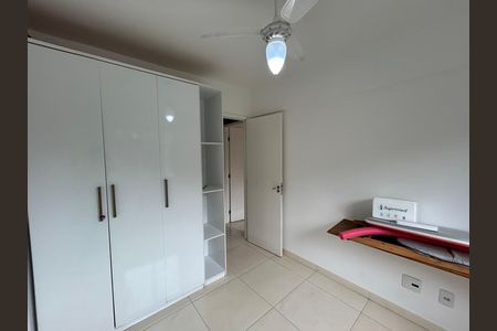 Apartamento à venda com 46m², 2 quartos e 1 vagaQuarto 1