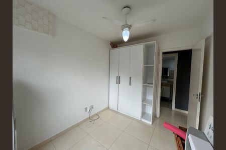 Apartamento à venda com 46m², 2 quartos e 1 vagaQuarto 1