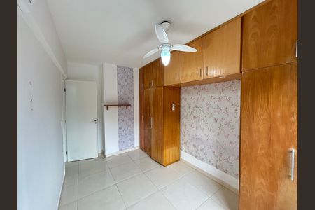 Apartamento à venda com 46m², 2 quartos e 1 vagaQuarto 2