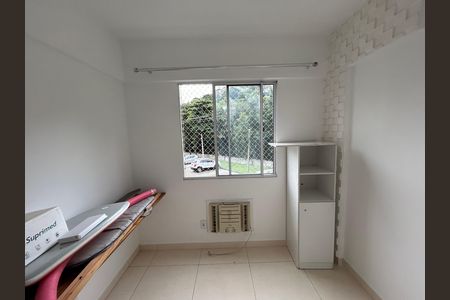 Apartamento à venda com 46m², 2 quartos e 1 vagaQuarto 1
