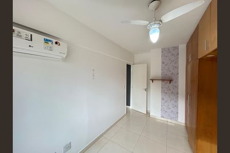Apartamento à venda com 46m², 2 quartos e 1 vagaQuarto 2
